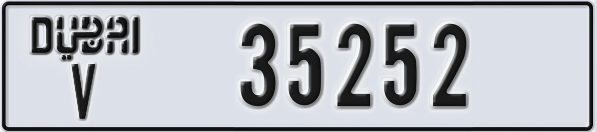UAE License Plate Dubai V 35252