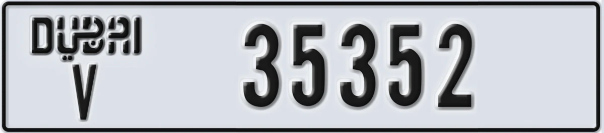 UAE License Plate Dubai V 35352