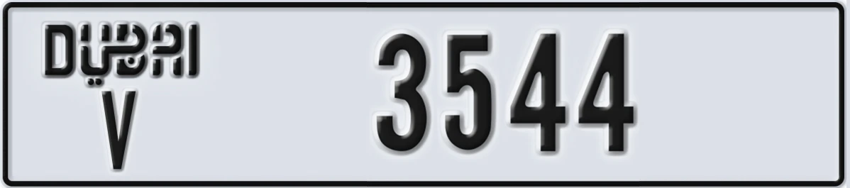 UAE License Plate Dubai V 3544