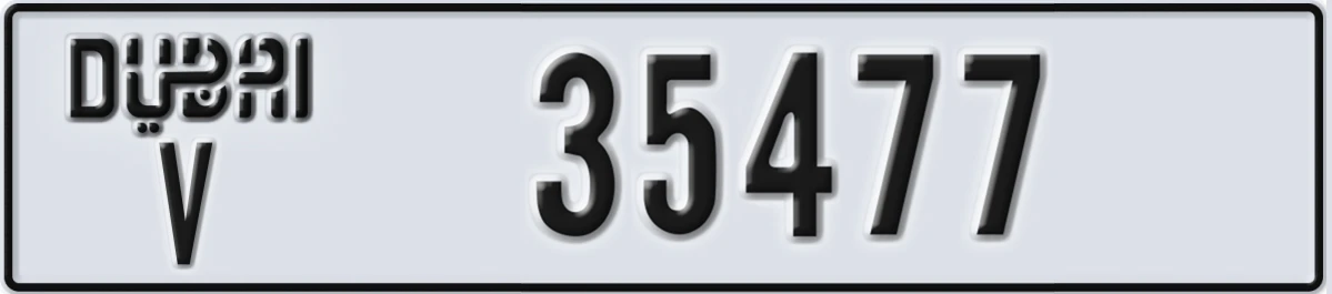 UAE License Plate Dubai V 35477
