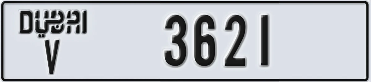 UAE License Plate Dubai V 3621