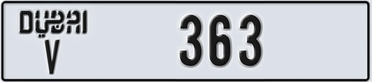 UAE License Plate Dubai V 363