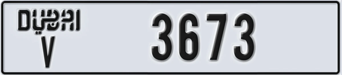 UAE License Plate Dubai V 3673