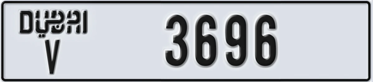 UAE License Plate Dubai V 3696