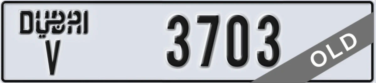 UAE License Plate Dubai V 3703