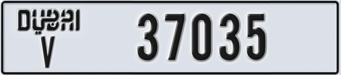 UAE License Plate Dubai V 37035