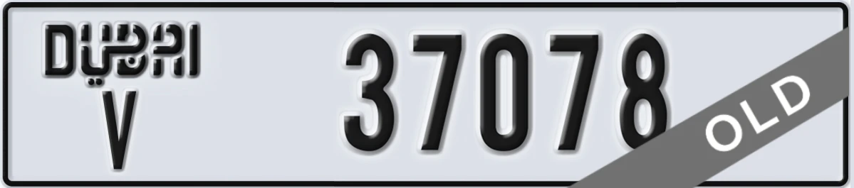 UAE License Plate Dubai V 37078