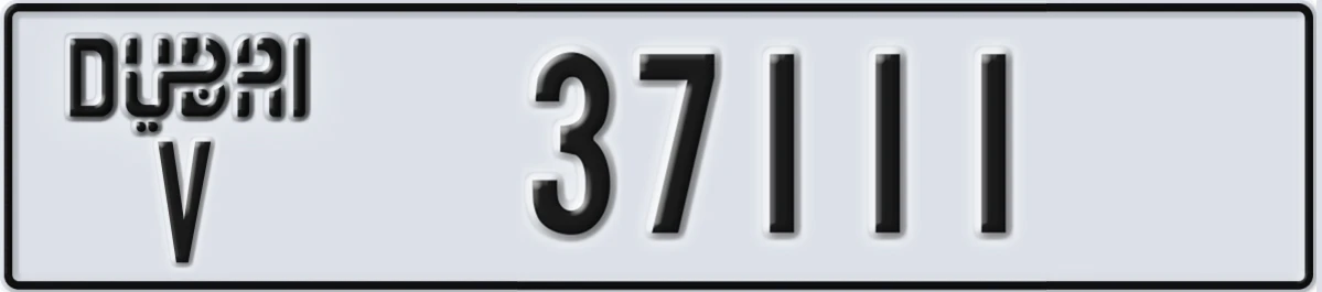 UAE License Plate Dubai V 37111