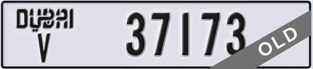 UAE License Plate Dubai V 37173