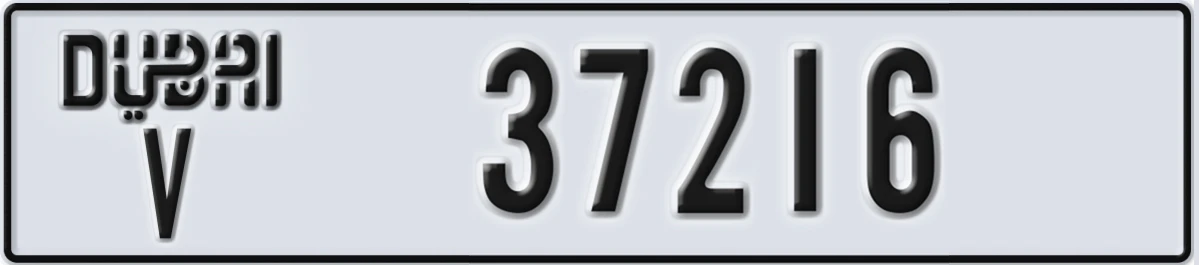 UAE License Plate Dubai V 37216