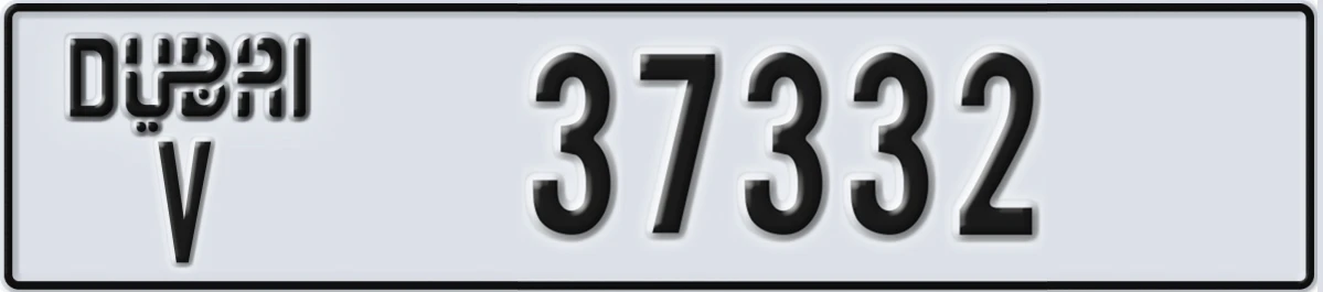 UAE License Plate Dubai V 37332