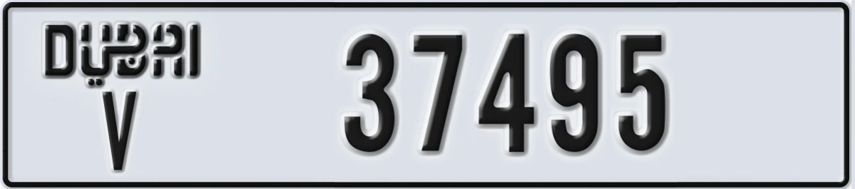 UAE License Plate Dubai V 37495