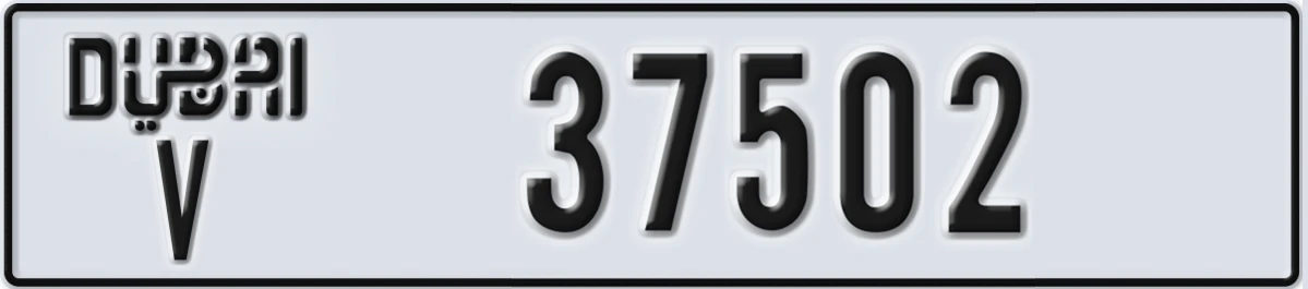 UAE License Plate Dubai V 37502