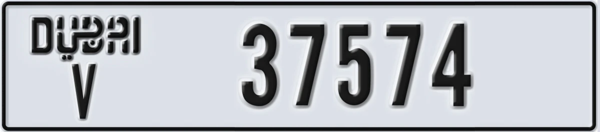 UAE License Plate Dubai V 37574