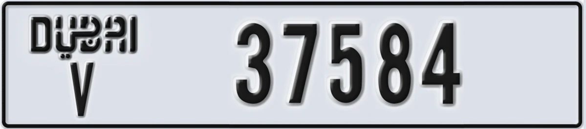 UAE License Plate Dubai V 37584
