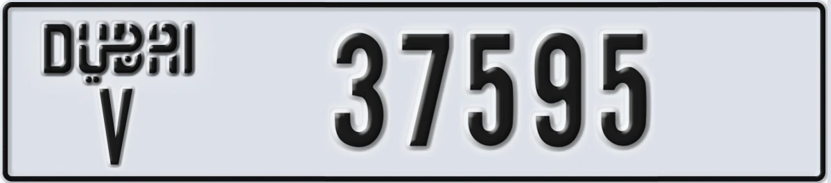 UAE License Plate Dubai V 37595