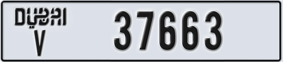UAE License Plate Dubai V 37663