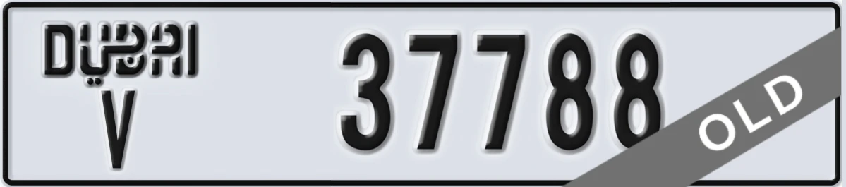 UAE License Plate Dubai V 37788