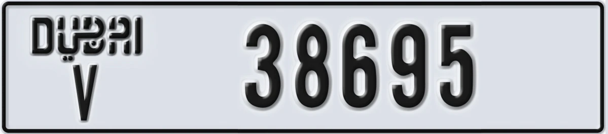 UAE License Plate Dubai V 38695