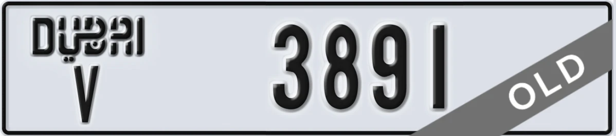 UAE License Plate Dubai V 3891