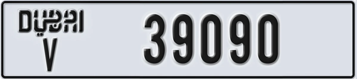 UAE License Plate Dubai V 39090