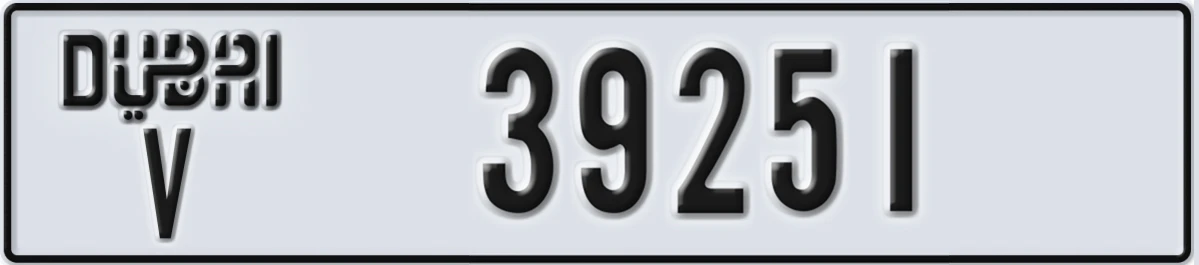 UAE License Plate Dubai V 39251