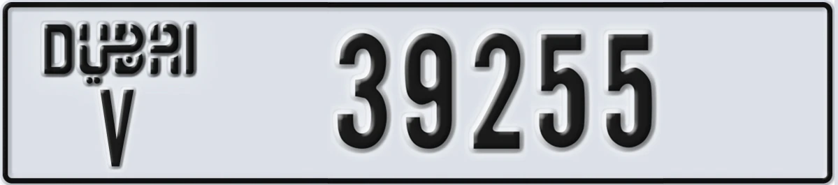 UAE License Plate Dubai V 39255