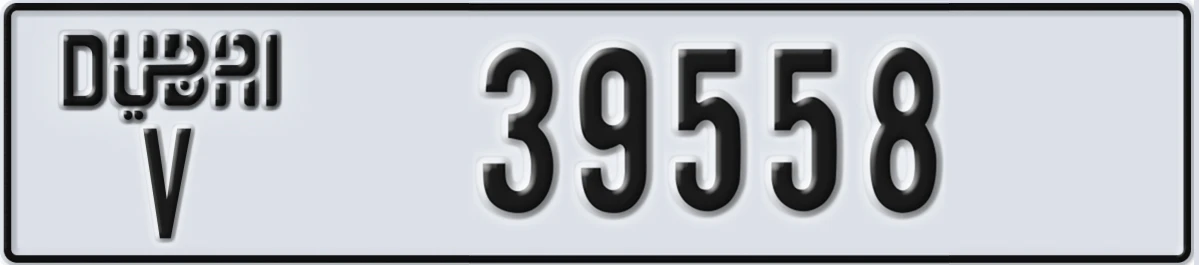 UAE License Plate Dubai V 39558