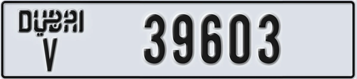 UAE License Plate Dubai V 39603