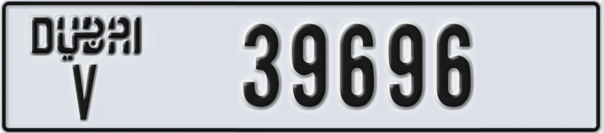 UAE License Plate Dubai V 39696