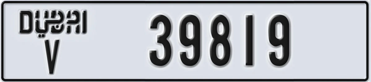 UAE License Plate Dubai V 39819