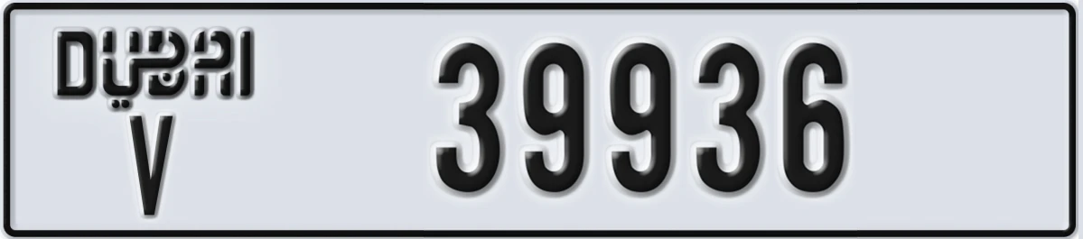 UAE License Plate Dubai V 39936