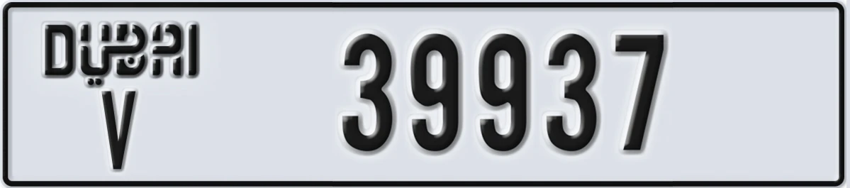 UAE License Plate Dubai V 39937