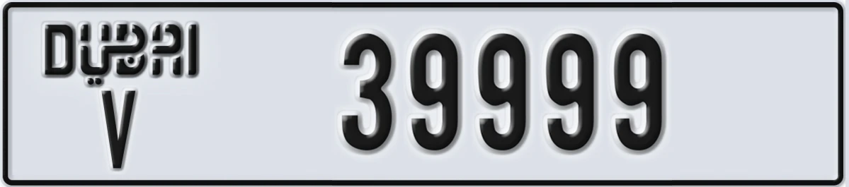 UAE License Plate Dubai V 39999