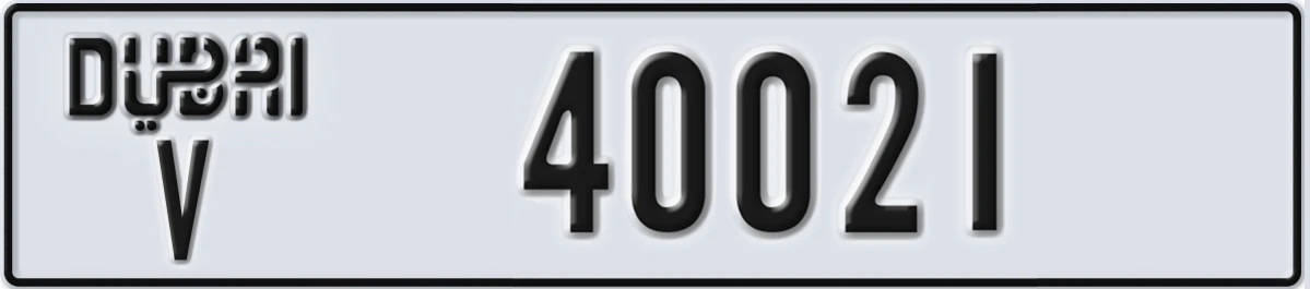 UAE License Plate Dubai V 40021