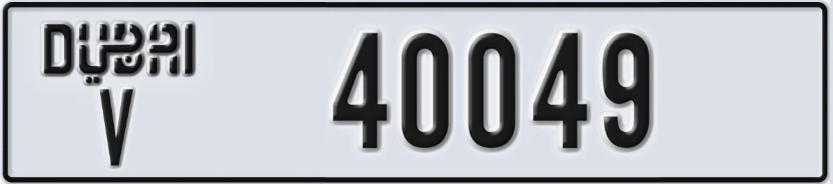 UAE License Plate Dubai V 40049