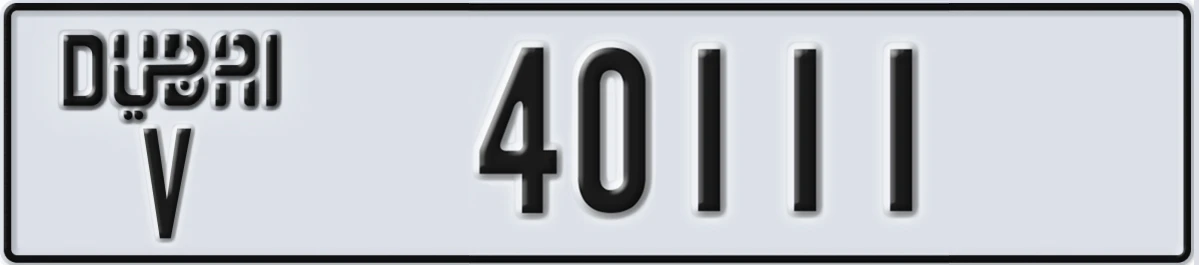 UAE License Plate Dubai V 40111