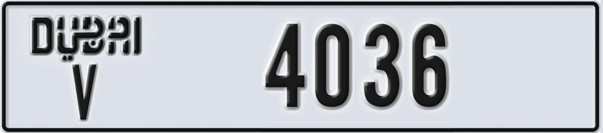 UAE License Plate Dubai V 4036