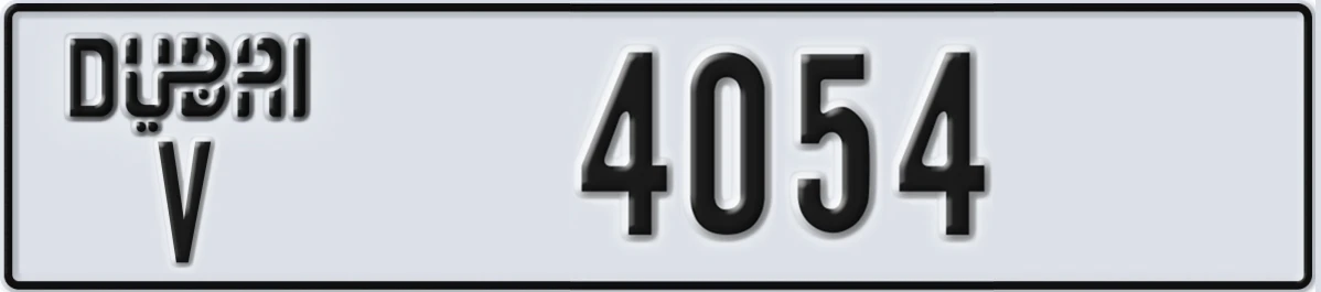 UAE License Plate Dubai V 4054