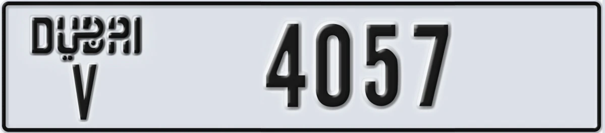 UAE License Plate Dubai V 4057