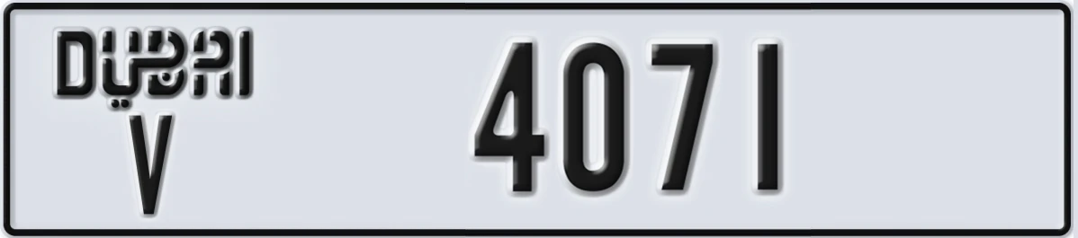 UAE License Plate Dubai V 4071