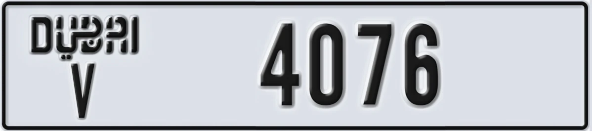 UAE License Plate Dubai V 4076