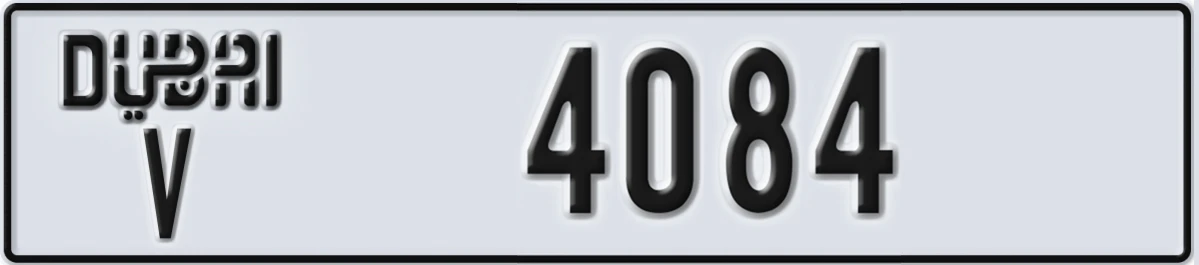 UAE License Plate Dubai V 4084
