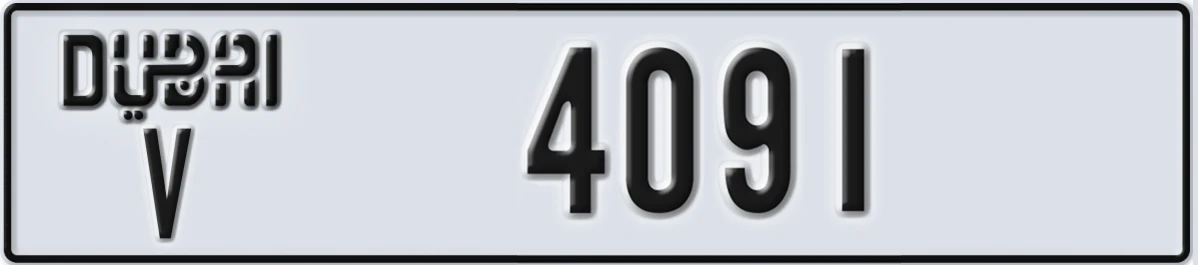 UAE License Plate Dubai V 4091