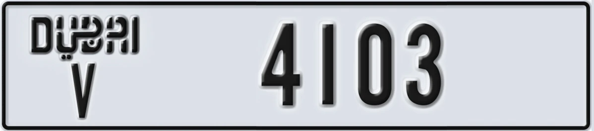 UAE License Plate Dubai V 4103