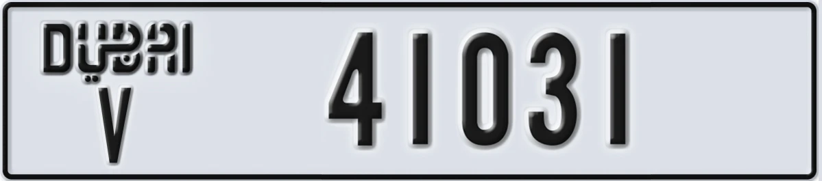 UAE License Plate Dubai V 41031