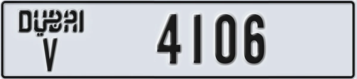 UAE License Plate Dubai V 4106