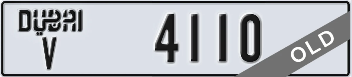 UAE License Plate Dubai V 4110