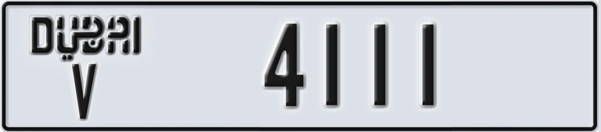 UAE License Plate Dubai V 4111