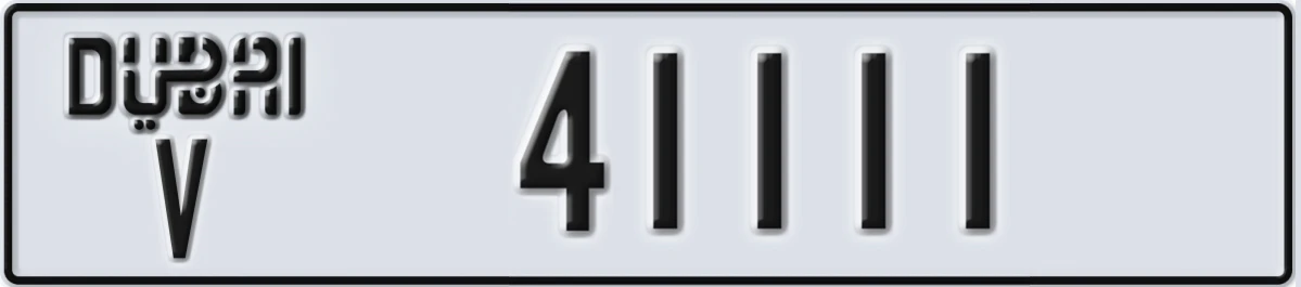 UAE License Plate Dubai V 41111